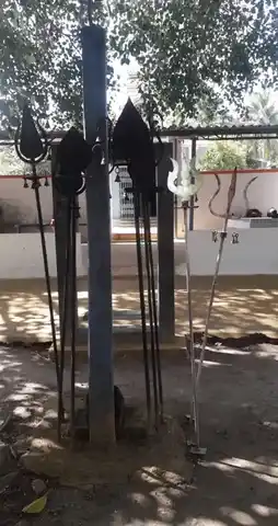 Arulmigu Aladivianayagar Temple, Ugayanur - 641605