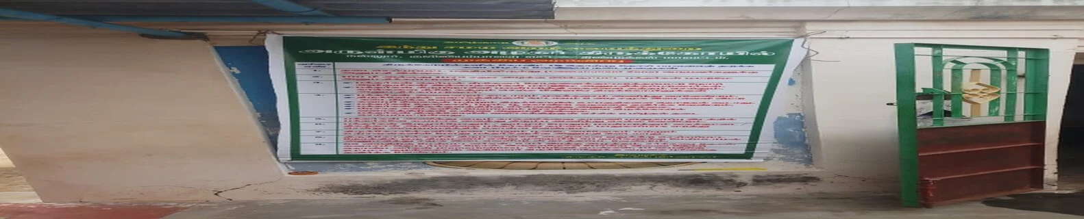 அருள்மிகு அழகர் திருக்கோயில், நல்லூர் - 624706 - Main View