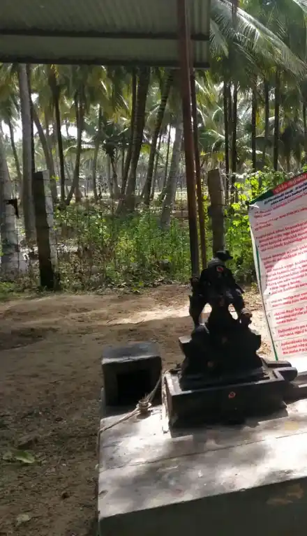 Arulmigu Alaghu Naachiamman Temple, Balasamudaram - 624610 அருள்மிகு அழகு நாச்சியம்மன் திருக்கோயில், Balasamudaram - 624610, Dindigul - Ancient Temple Architecture and History Image 3