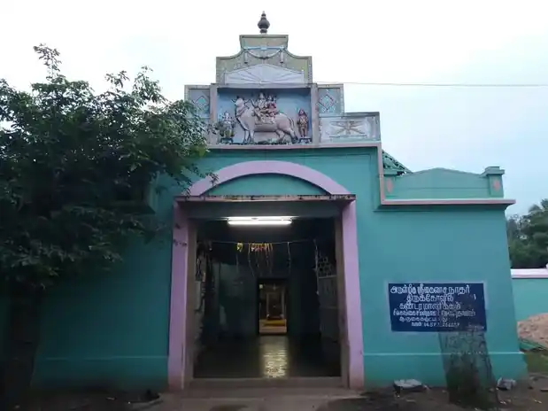 Arulmigu Alagiaya Kanda Vinayagar Kailasanathar Temple, Kandaramanikkam - 630551