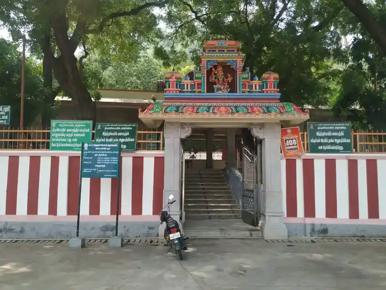 Arulmigu Alagu Natchi Amman Temple, Palani - 624601 அருள்மிகு அழகுநாட்சி அம்மன் திருக்கோயில், பழனி - 624601, Dindigul - Ancient Temple Architecture and History Image 2