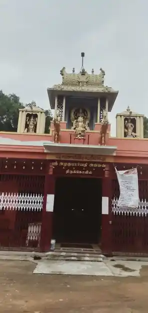 Arulmigu Alagu Parvithi Amman Temple, -, Surandai - 627589 அருள்மிகு அழகு பார்வதியம்மன் திருக்கோயில், -, Surandai - 627589, Tenkasi - Ancient Temple Architecture and History Image 5