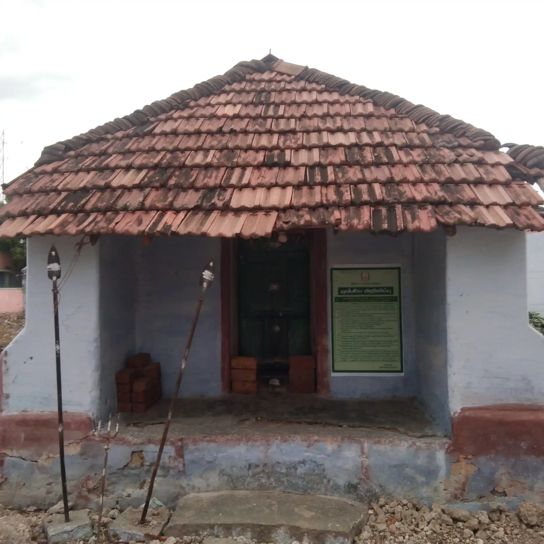 Arulmigu Alagunachiamman Temple, Manoorpalayam - 641671 அருள்மிகு அழகநாச்சியம்மன் திருக்கோயில், Manoorpalayam - 641671, Tiruppur - Ancient Temple Architecture and History Image 4