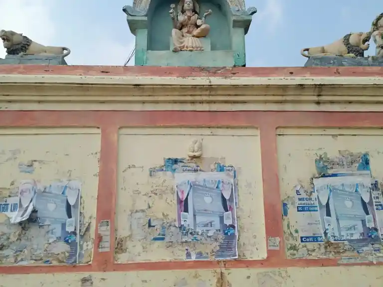 Arulmigu Alaiamman Temple, Near Main Road, Thirupalaivanam - 601204 அருள்மிகு ஆலையம்மன் திருக்கோயில், மெயின்ரோடு அருகில், திருப்பாளைவனம் - 601204, Tiruvallur - Ancient Temple Architecture and History Image 4