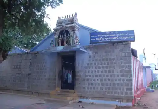 Arulmigu Alamelumangai Sametha Adhi Narayana Perumal Temple, Melapalayam, Chennimalai - 638051 அருள்மிகு அலமேலு மங்கை சமேத ஆதி நாராயணப் பெருமாள் திருக்கோயில், Melapalayam, Chennimalai - 638051, Erode - Ancient Temple Architecture and History Image 2