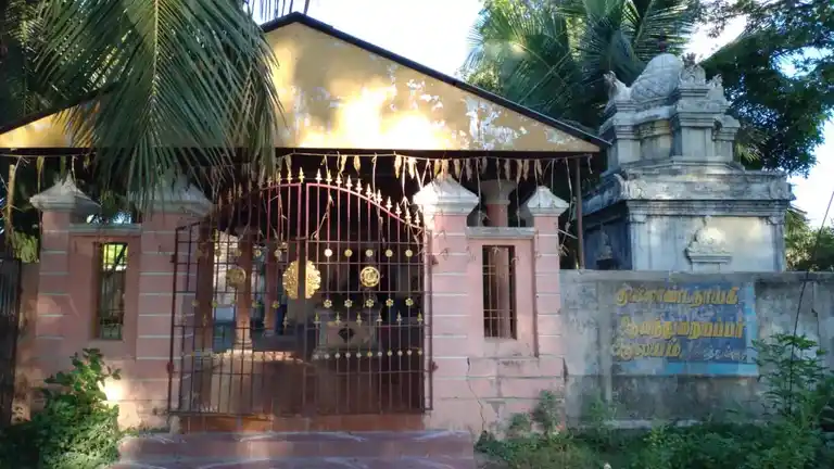 Arulmigu Alandhuraiyappar And Varadharajaperumal Temple, Nallathukudi - 609001 Temple