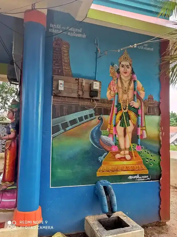 Arulmigu Alangara Valliamman Temple, Kalligudi - 625701 Temple