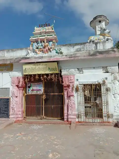 Arulmigu Alangaravalli Sametha and Muktheeswarar Temple, Kaveripakkam - 631001 அருள்மிகு அலங்காரவல்லி சமேத மற்றும் முக்தீஸ்வரர் திருக்கோயில், காவேரிபாக்கம் - 631001, Ranipet - Ancient Temple Architecture and History Image 2