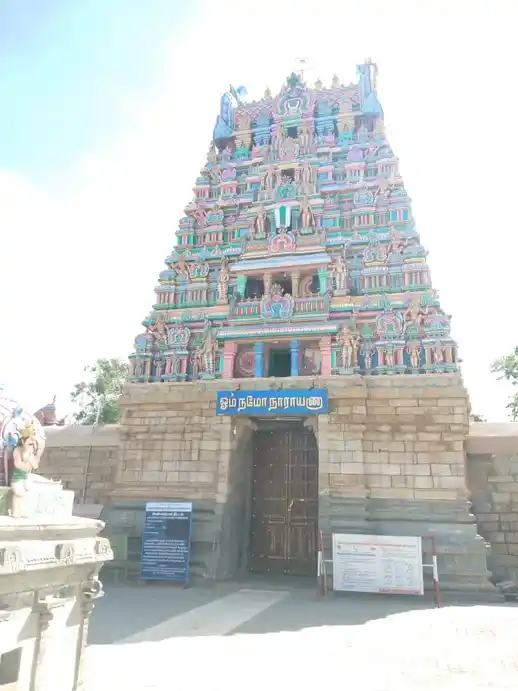 Arulmigu Alanthuraiyar Kothandaramaswamy Temple, Ariyalur - 621704 அருள்மிகு ஆலந்துறையார் மற்றும் கோதண்டராமசாமி திருக்கோயில், ARIYALUR - 621704, Ariyalur - Ancient Temple Architecture and History Image 5