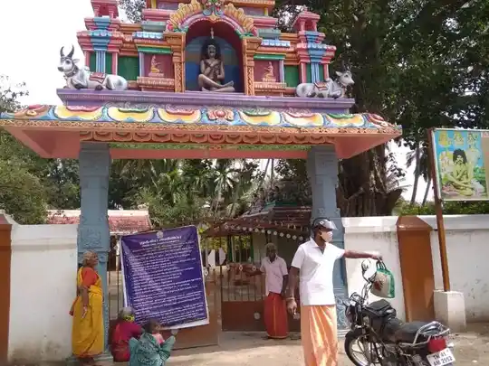Arulmigu Alukusamy Temple, வேட்டைக்காரன்புதூர், Vettaikaranputhur - 642129