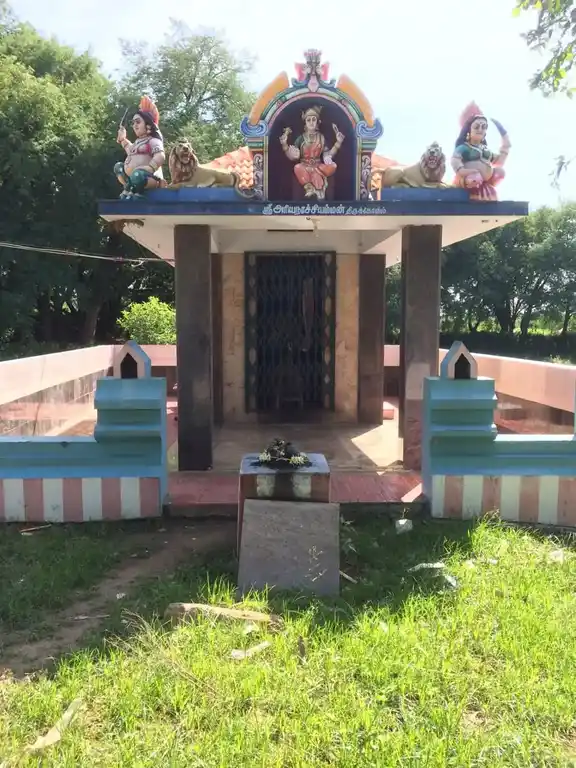 Arulmigu Amachiyar Temple, Valayangulam - 625022 Temple