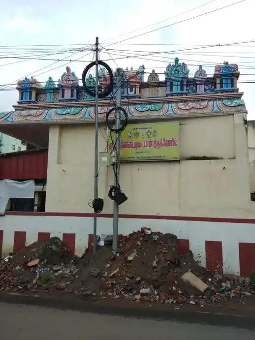 Arulmigu Amagatheeshwarar Temple, Sithalapakkam, Chennai - 600126 அருள்மிகு அகத்தீஸ்வரர் மற்றும் குழுக் கோயில், சிட்லபாக்கம், சென்னை - 600126, Chengalpattu - Ancient Temple Architecture and History Image 3