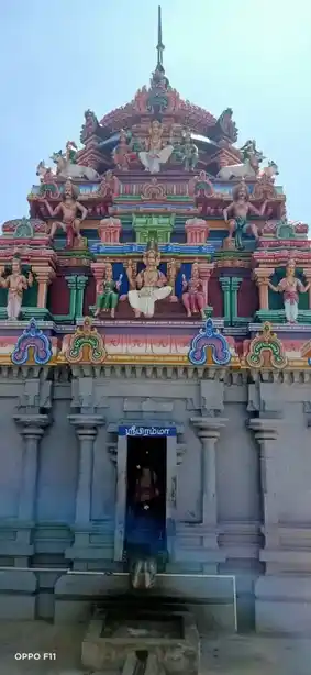 Arulmigu Amarapurieswarar Temple, Vilagam - 608305