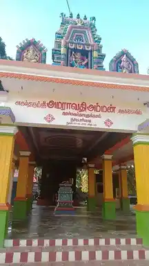 Arulmigu Amaravathi Amman Temple, Near Mettur Railway Station, Nadarpatti - 627851 அருள்மிகு அமராவதியம்மன் திருக்கோயில், -, Nadarpatti - 627851, Tenkasi - Ancient Temple Architecture and History Image 2