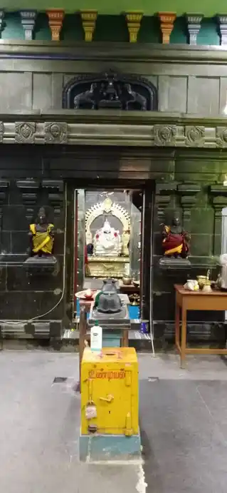Arulmigu Amaravathi Vinayakar Temple, Villupuram - 605602 Temple