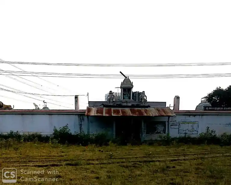 Arulmigu Ambayeeramman Temple, Pavithram - 637021