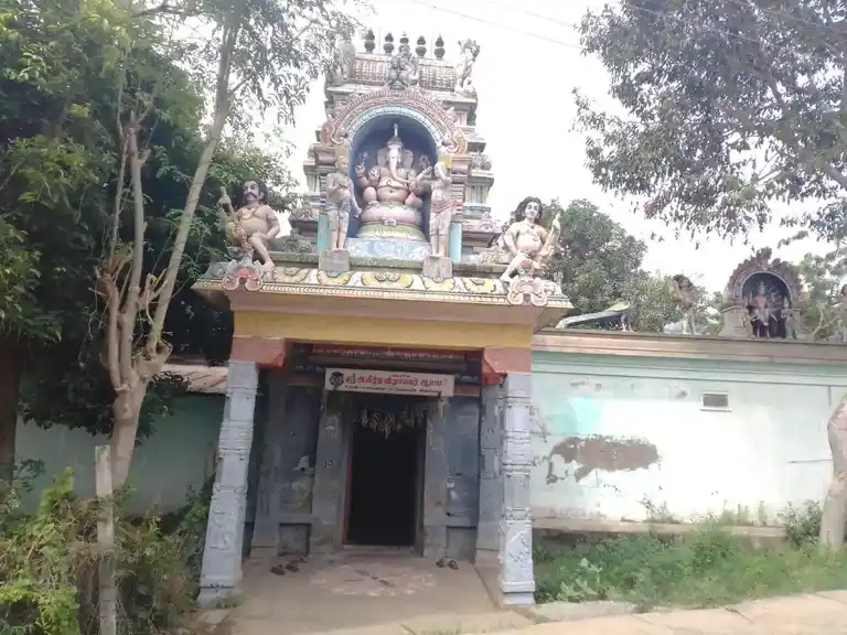 Arulmigu Amirtha Vinayagar Temple, Vizhamangalampanruti, Panruti - 607106
