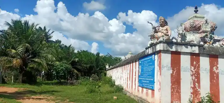 Arulmigu Amirthakadeswarar Temple, Nattusalai - 614906