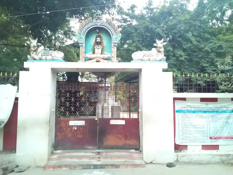 Arulmigu Amirthalinga Swamy Madalayam, Kosapet, Vellore - 632001 Temple