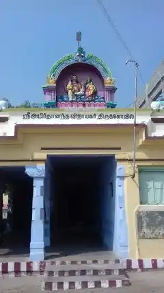 Arulmigu Amirthanantha Vinayagar Temple, Middle Of The Village, Aalamanayakan Patti - 627719 அருள்மிகு அமிர்தானந்த விநாயகர் திருக்கோயில், Middle Of The Village, Aalamanayakan Patti - 627719, Tenkasi - Ancient Temple Architecture and History Image 4