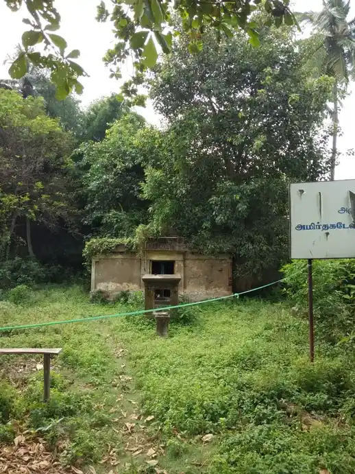 Arulmigu Amirthkaeswarar Temple, Kurichi - 612504