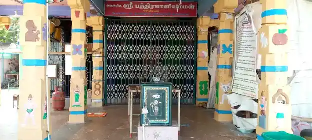Arulmigu Ammacciyar Temple, Kuravakudi - 625537 அருள்மிகு அம்மச்சியார் திருக்கோயில், Kuravakudi - 625537, Madurai - Ancient Temple Architecture and History Image 4