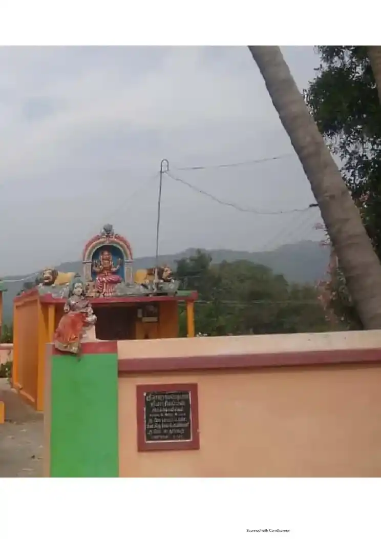 Arulmigu Ammachar Temple, Manikkal - 606703