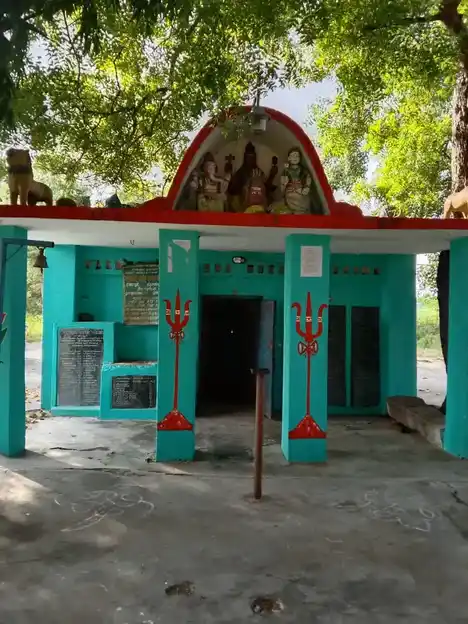 Arulmigu Ammachar Temple, Naraiyur - 606754 அருள்மிகு அம்மச்சார் திருக்கோயில், Naraiyur - 606754, Tiruvannamalai - Ancient Temple Architecture and History Image 2