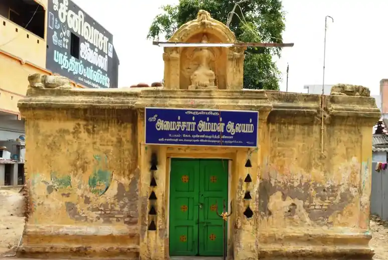 Arulmigu Ammachar Temple, U.Keeranur, Ulundurpet - 606107 அருள்மிகு அம்மச்சார் திருக்கோயில், U.Keeranur, Ulundurpet - 606107, Kallakurichi - Ancient Temple Architecture and History Image 5