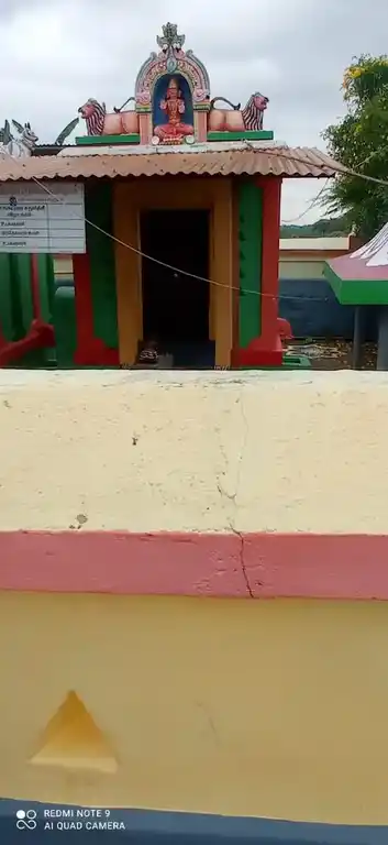 Arulmigu Ammachar Temple, Vinnavanoor - 606704