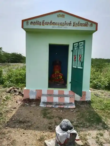 Arulmigu Ammachiyaramman Temple, Nallamuthan Patti - 626205 Temple