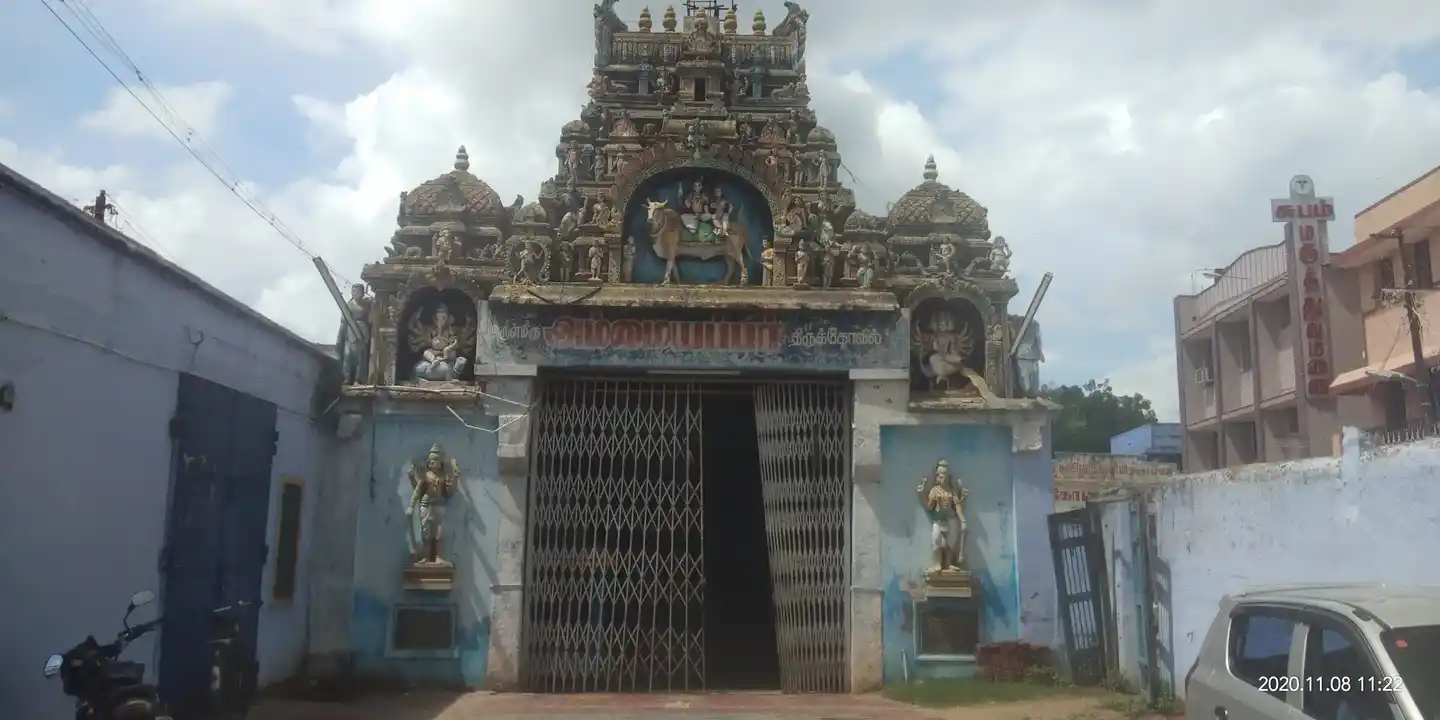 Arulmigu Ammaiappar Temple, Ambasamudram - 627401 Temple