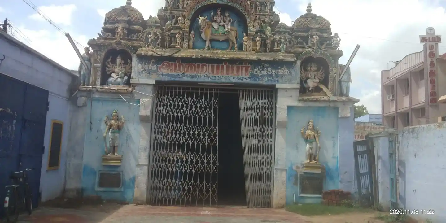 Arulmigu Ammaiappar Temple, Ambasamudram - 627401 Arulmigu Ammaiappar Temple, Ambasamudram - 627401, Tirunelveli - Ancient Temple Architecture and History Image 3