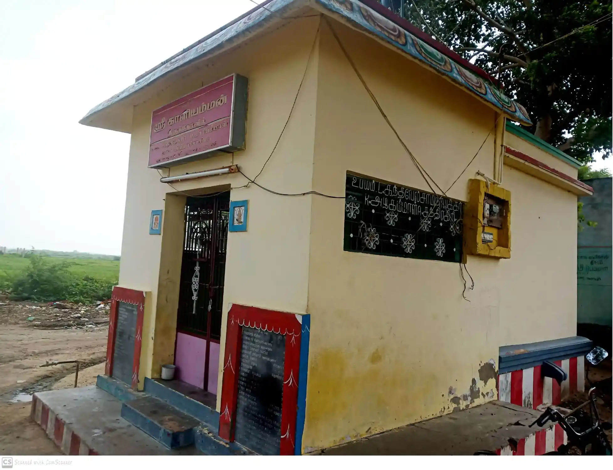 Arulmigu Amman Temple, Atthankurai - 628907 அருள்மிகு அம்மன் திருக்கோயில், Atthankurai - 628907, Thoothukudi - Ancient Temple Architecture and History Image 2