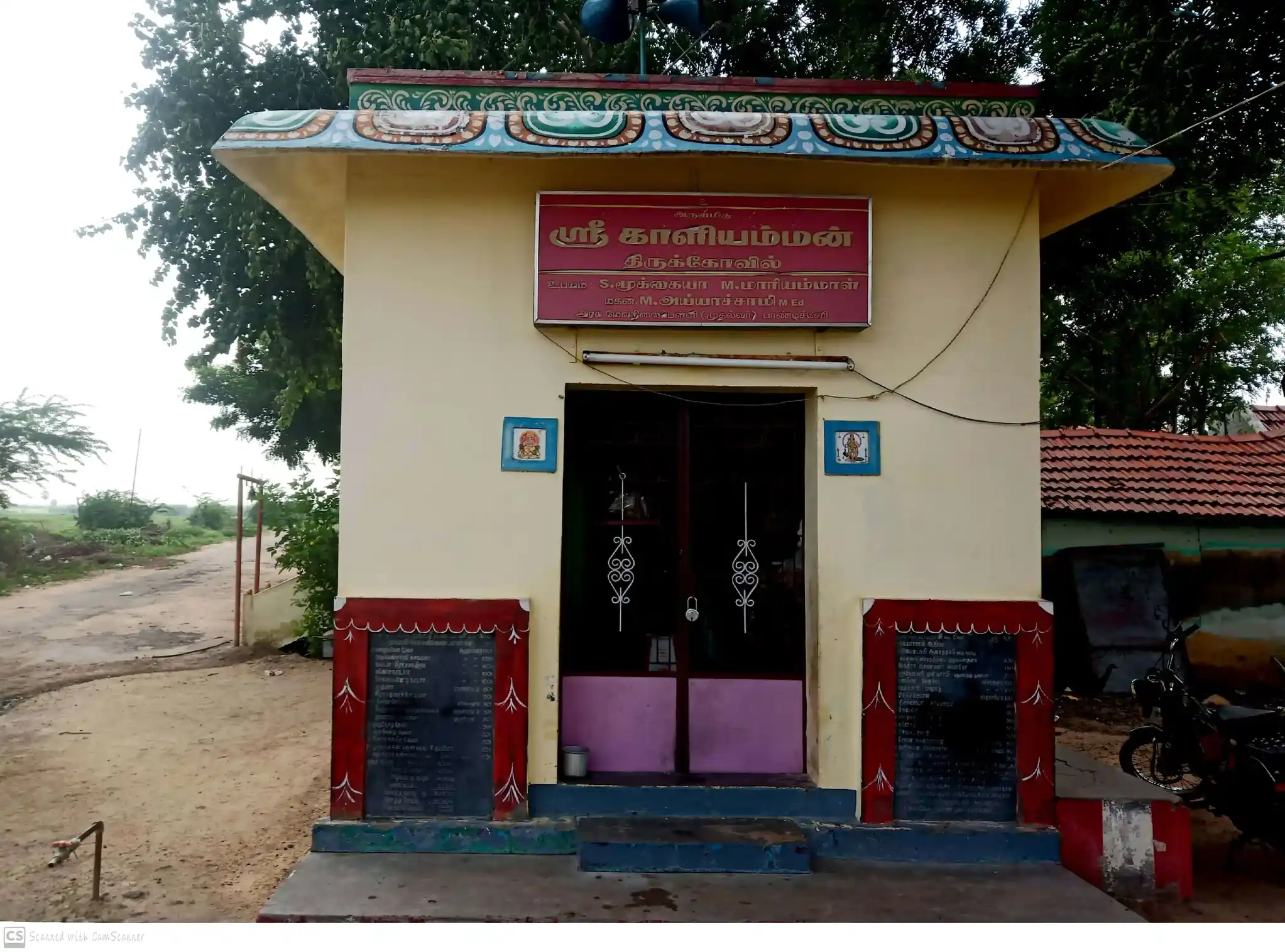 Arulmigu Amman Temple, Atthankurai - 628907 அருள்மிகு அம்மன் திருக்கோயில், Atthankurai - 628907, Thoothukudi - Ancient Temple Architecture and History Image 4