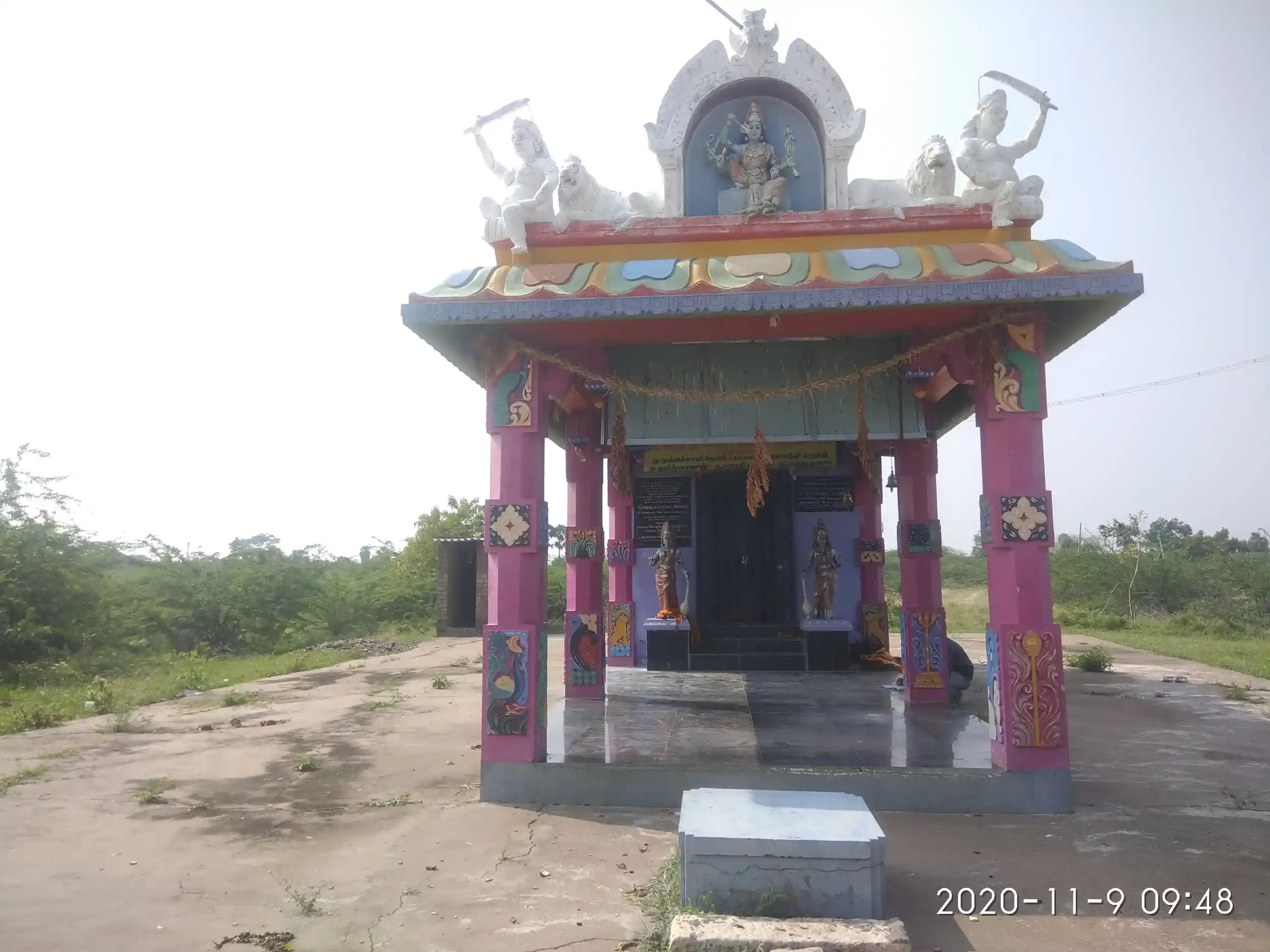 Arulmigu Amman Temple, Sithanendal - 626106