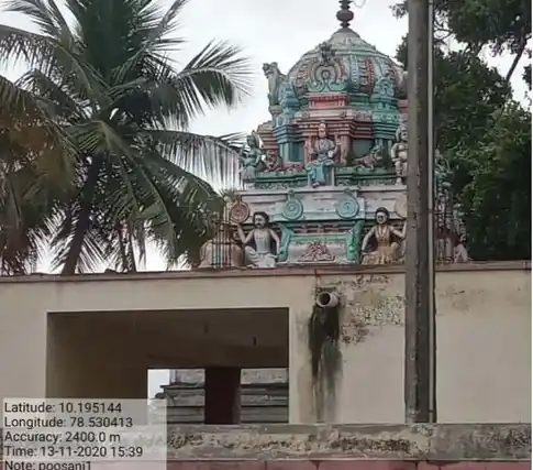 Arulmigu Amman Temple, Velampatti - 630204