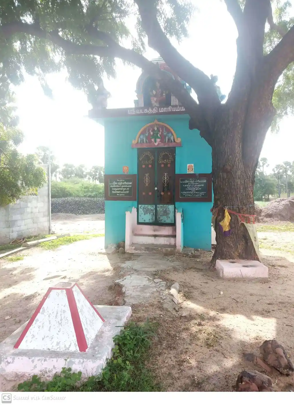 Arulmigu Ammatchiar Temple, Chithavanaickenpatti - 628907