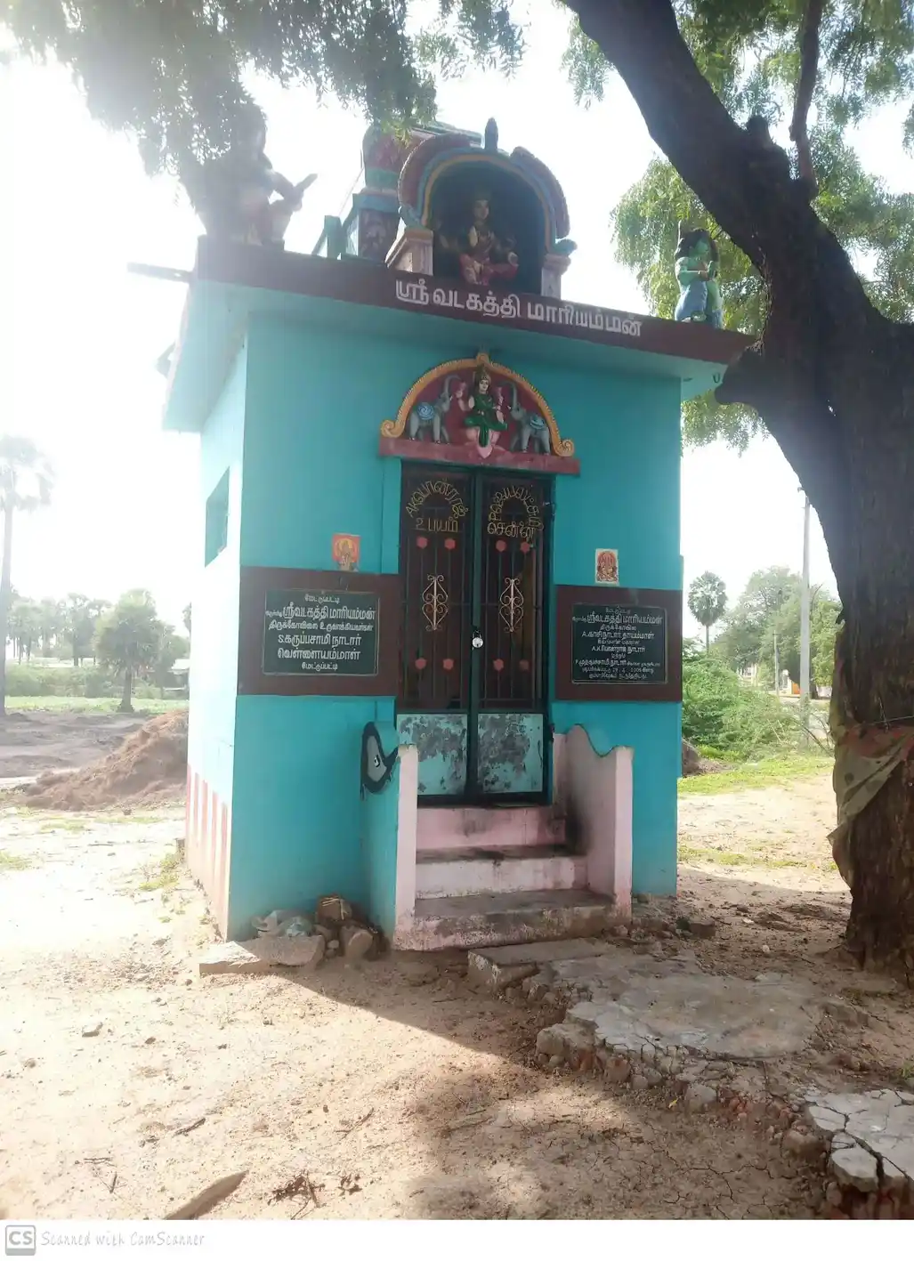 Arulmigu Ammatchiar Temple, Chithavanaickenpatti - 628907 அருள்மிகு அம்மச்சியார் திருக்கோயில், Chithavanaickenpatti - 628907, Thoothukudi - Ancient Temple Architecture and History Image 4