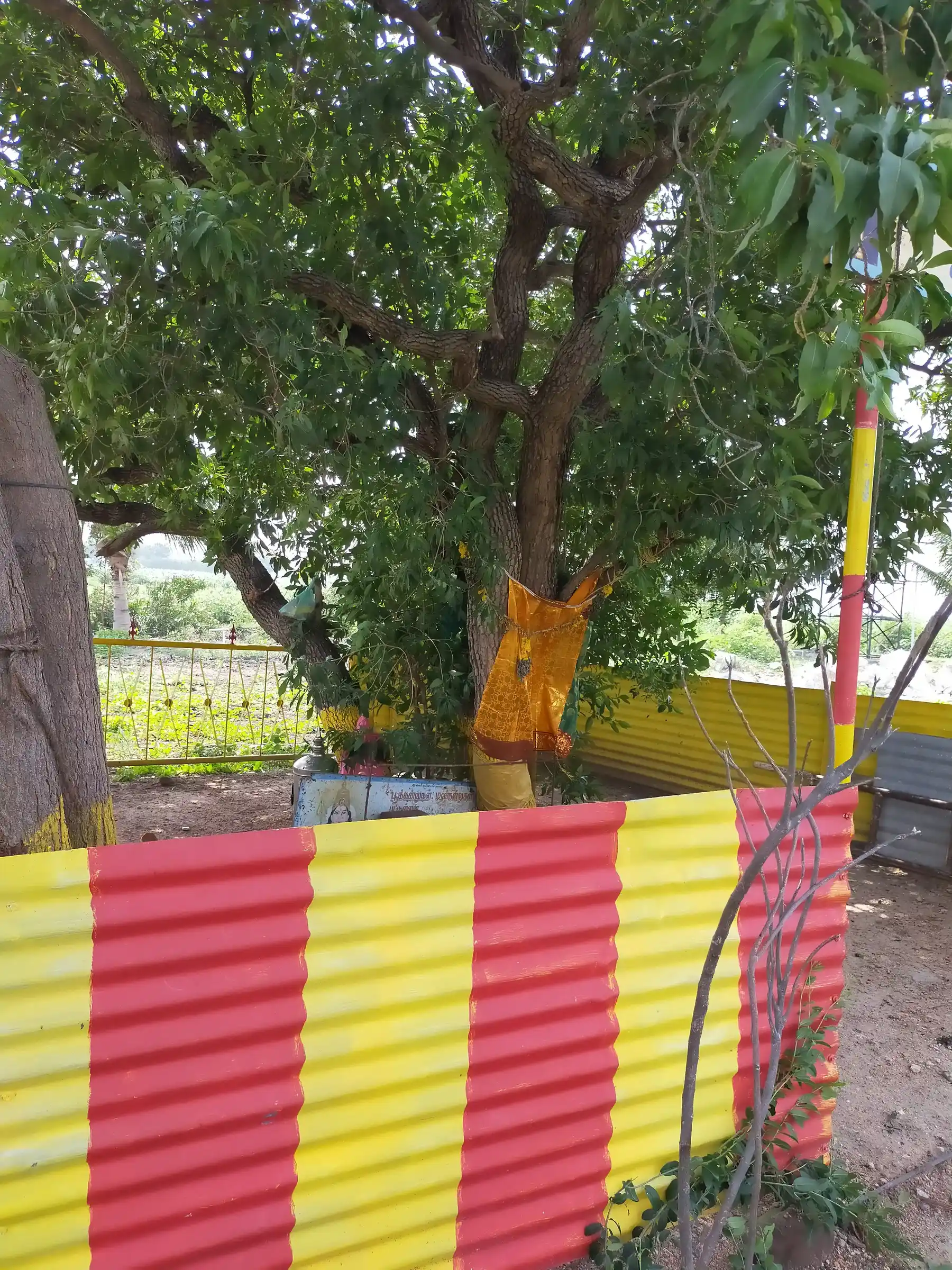 Arulmigu Ammatchiar Temple, Vallinayakipuram - 628503