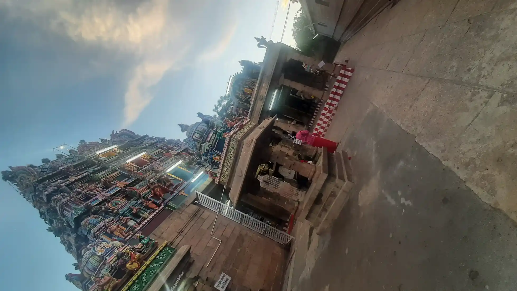 Arulmigu Amutha Lingeswarar Temple, Aruppukottai - 626101