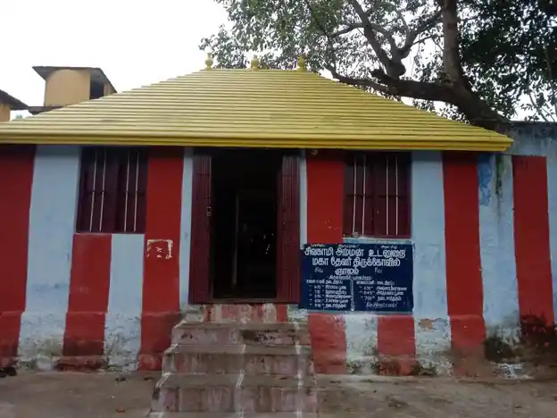 Arulmigu Anaikkarai Marthandeswarar Temple, Gnalam, Arumanalloor - 629851 Temple