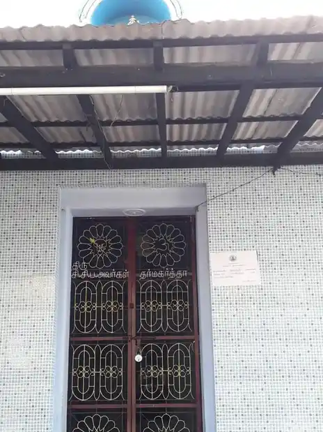 Arulmigu Anaikkarai Vinayagar Temple, Veeravanallur - 627426