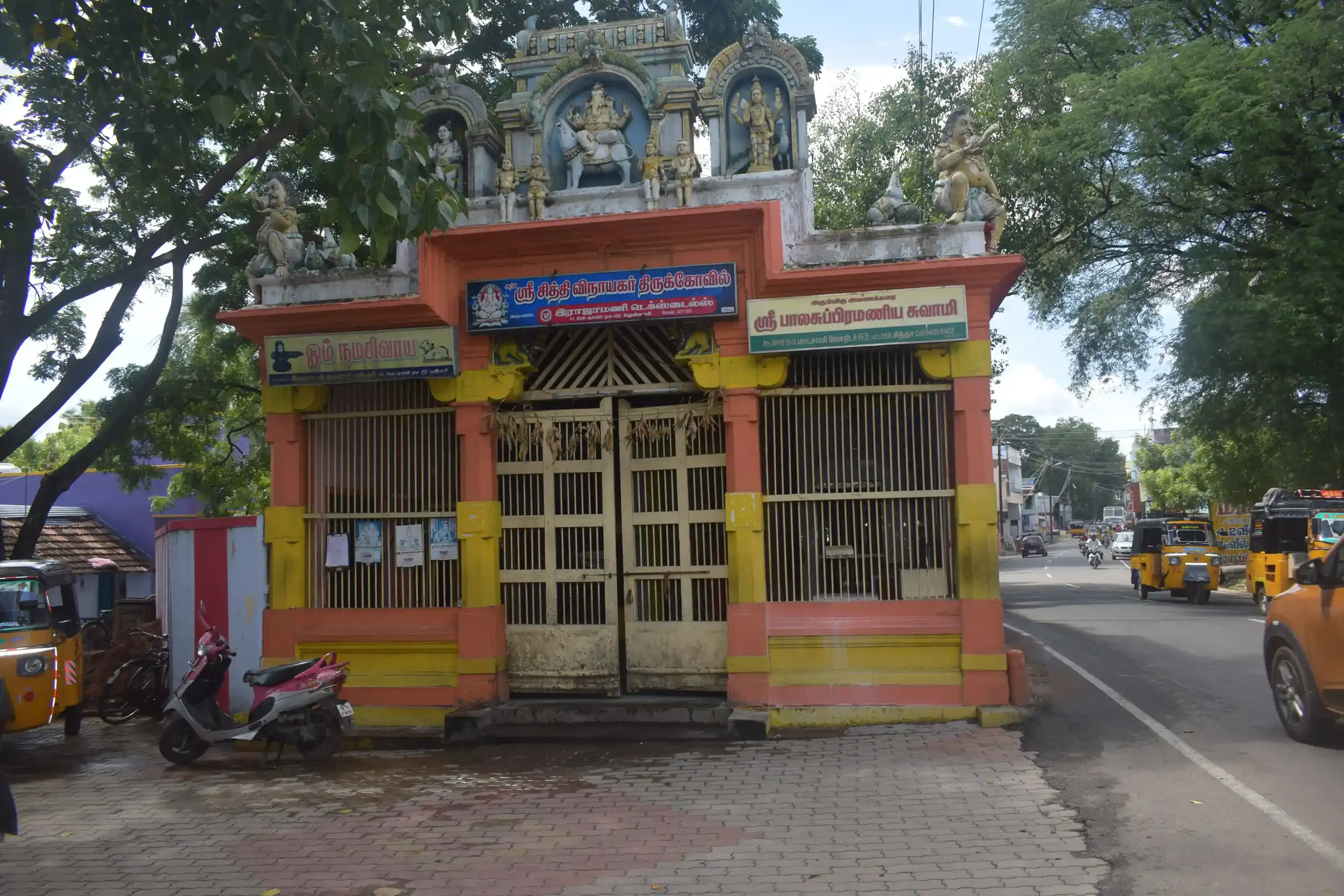 Arulmigu Anaikkaraivinayagar Temple, Tenkasi - 627811