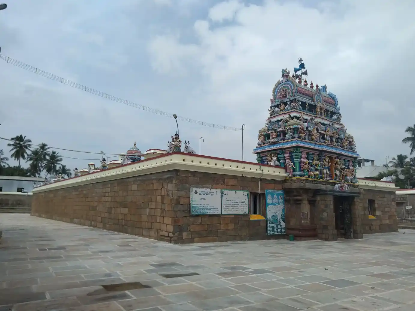 Arulmigu Analadeeswerer Temple, Thottiyam - 621215 Temple