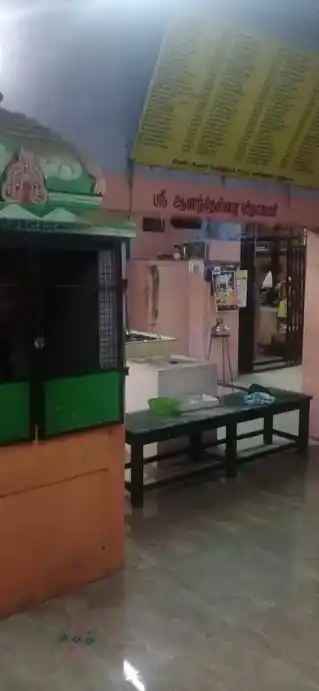 Arulmigu Ananda Vinayagar Temple, Ellies Nagar, Madurai - 625016 அருள்மிகு ஆனந்த விநாயகர் திருக்கோயில், Ellies Nagar, Madurai - 625016, Madurai - Ancient Temple Architecture and History Image 2
