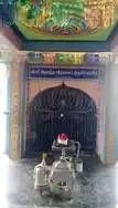 Arulmigu Anandha Pillayar Ayyanar & Kaliyamman Temple, Neduvasal - 612701