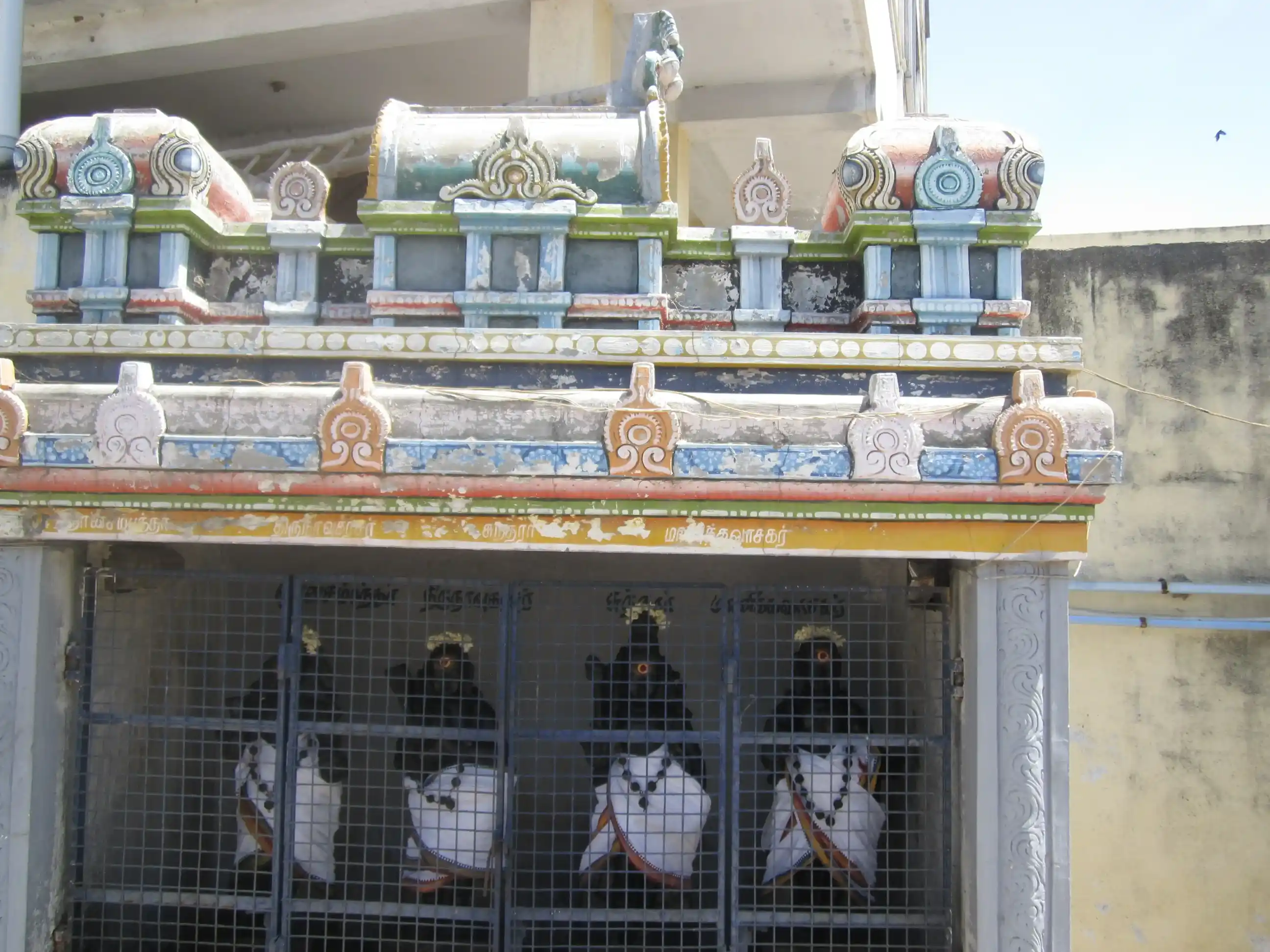 Arulmigu Anandhavilli Sametha Akatheeswar Temple, Namilicherri, Chrompet - 600044 அருள்மிகு ஆனந்தவல்லி சமேத அகத்தீஸ்வரர் திருக்கோயில், நெமிலிச்சேரி, குரோம்பேட்டை - 600044, Chengalpattu - Ancient Temple Architecture and History Image 4