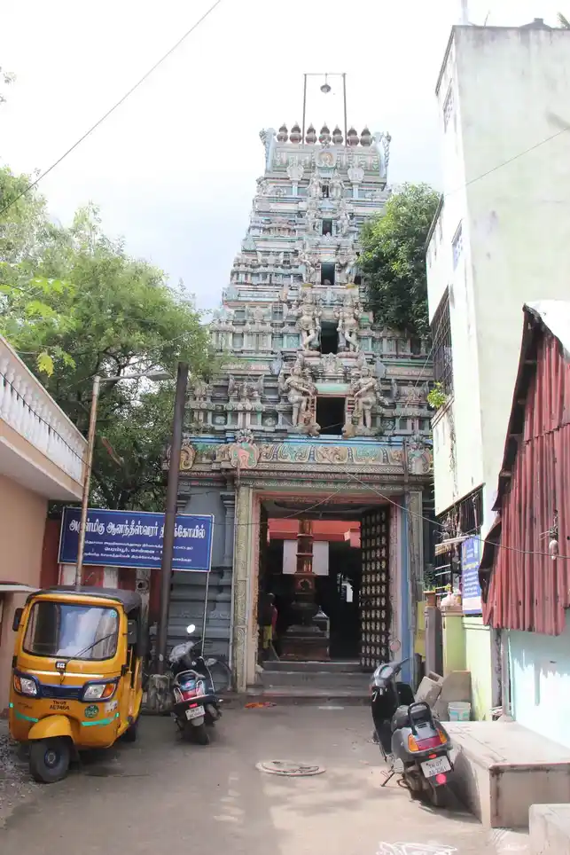Arulmigu Anandheeswarar Temple, Perambur, Chennai - 600012 அருள்மிகு ஆனந்தீஸ்வரர் திருக்கோயில், பெரம்பூர், சென்னை - 600012, Chennai - Ancient Temple Architecture and History Image 2