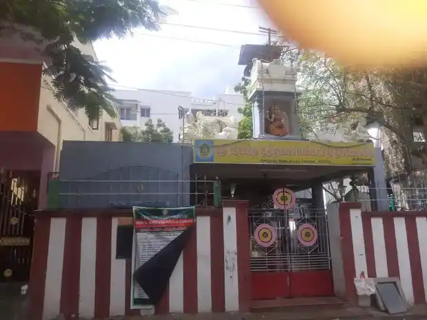 Arulmigu Anantha Muthu Mariyamman Temple, Ananthapuram, Chennai - 600063